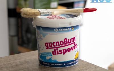 Боядисване