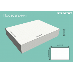 Блат за бутафорна торта - правоъгълник Блат за бутафорна торта - правоъгълник