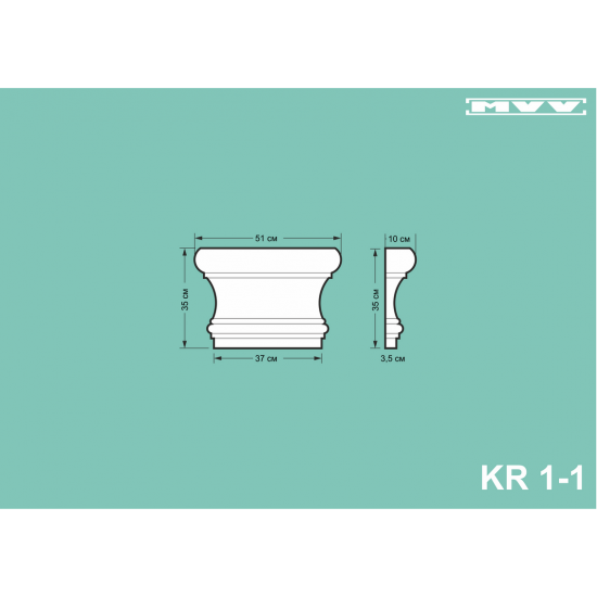 Капител / База KR 1-1 Капител / База KR 1-1