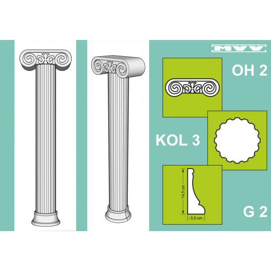Колона с база и капител - KOL 103