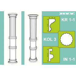 Колона с база и капител - KOL 104
