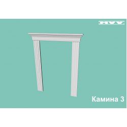 Декоративна камина 3 Декоративна камина 3