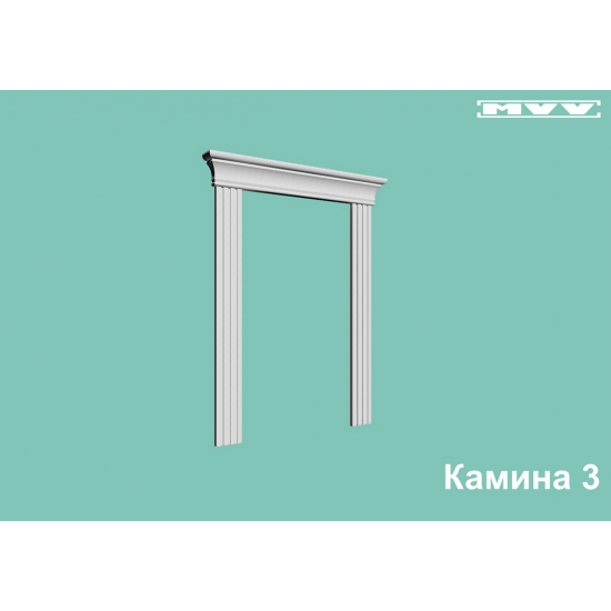 Декоративна камина 3 Декоративна камина 3
