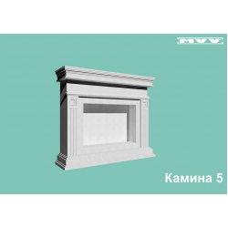 Декоративна камина 5 Декоративна камина 5