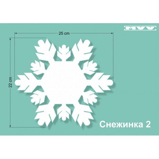 Снежинка 2 Снежинка 2