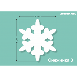 Снежинка 3 Снежинка 3