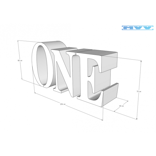 Надпис One - маса Надпис One - маса