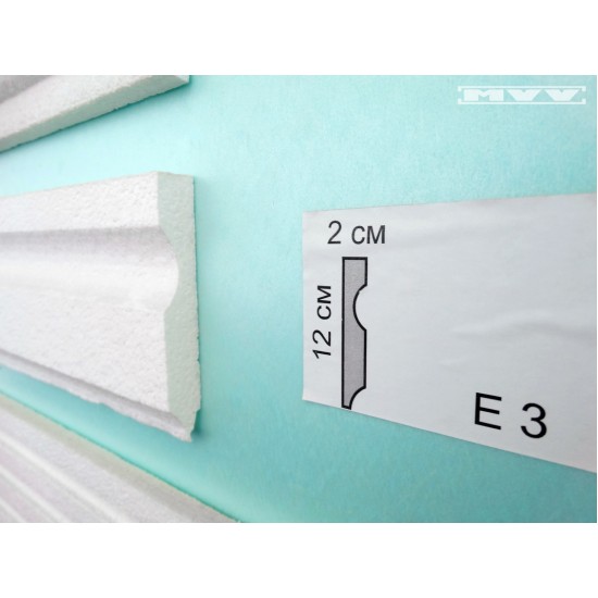 Модел E 3