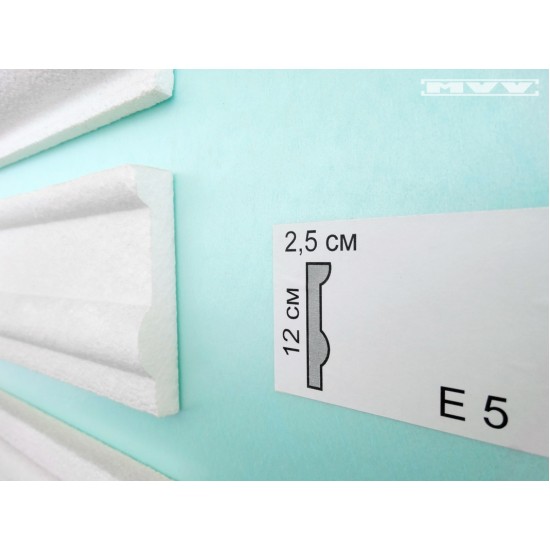 Модел E 5